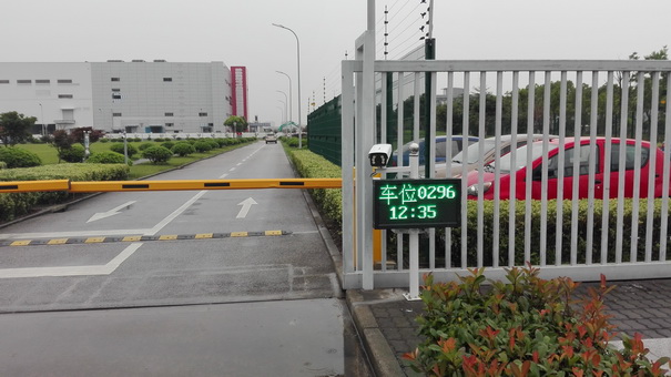 車牌識別系統(tǒng)是智慧停車場的建設(shè)重要組成