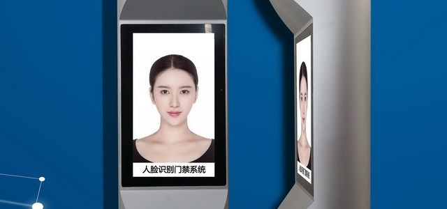 保全型樓寓可 視對講系統(tǒng)產(chǎn)品檢測技術(shù)要求是什么？