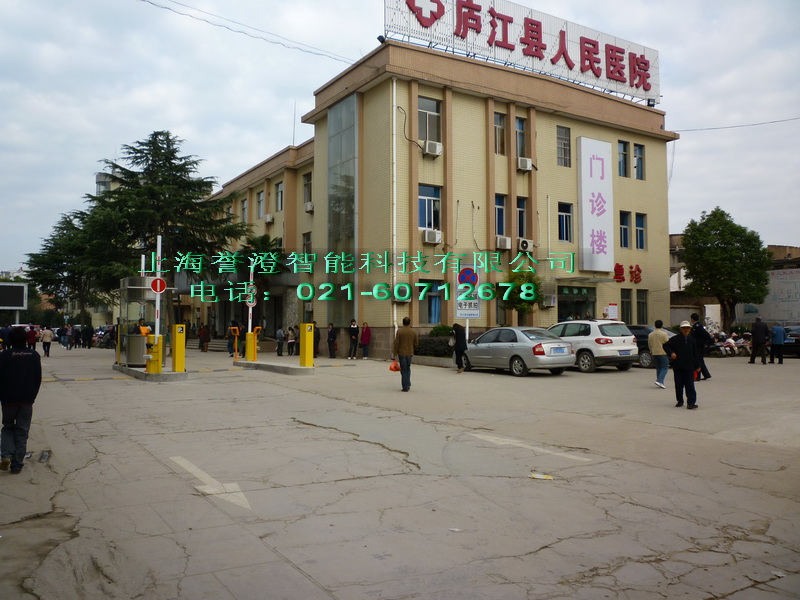 醫(yī)院停車(chē)場(chǎng)系統(tǒng)會(huì)碰到哪些問(wèn)題？醫(yī)院專用停車(chē)場(chǎng)管理系統(tǒng)來(lái)解決