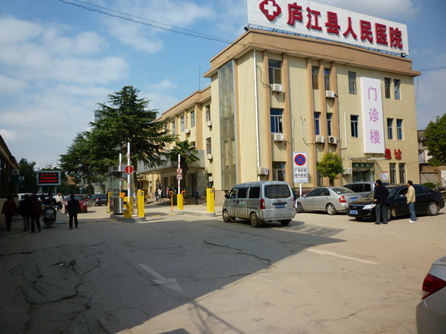 醫(yī)院停車管理系統(tǒng)智慧城市解決方案有什么特點(diǎn)？