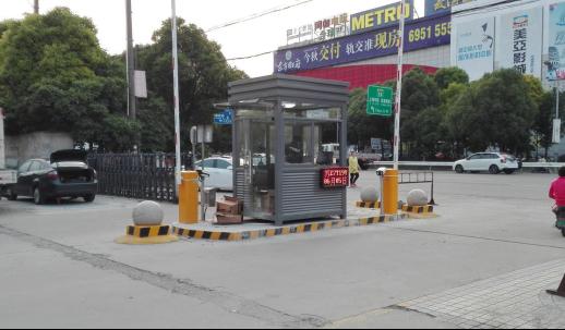 停車場(chǎng)系統(tǒng)進(jìn)出口通道設(shè)計(jì)尺寸