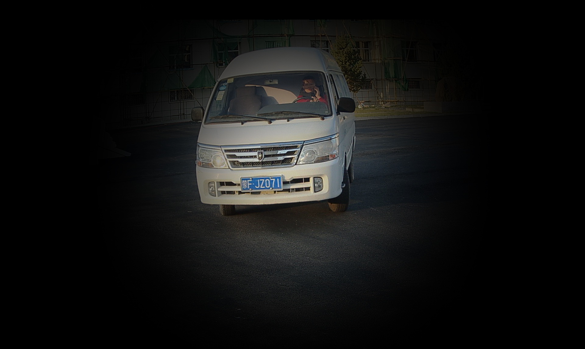 部隊(duì)派車(chē)系統(tǒng)的短信通知功能選擇