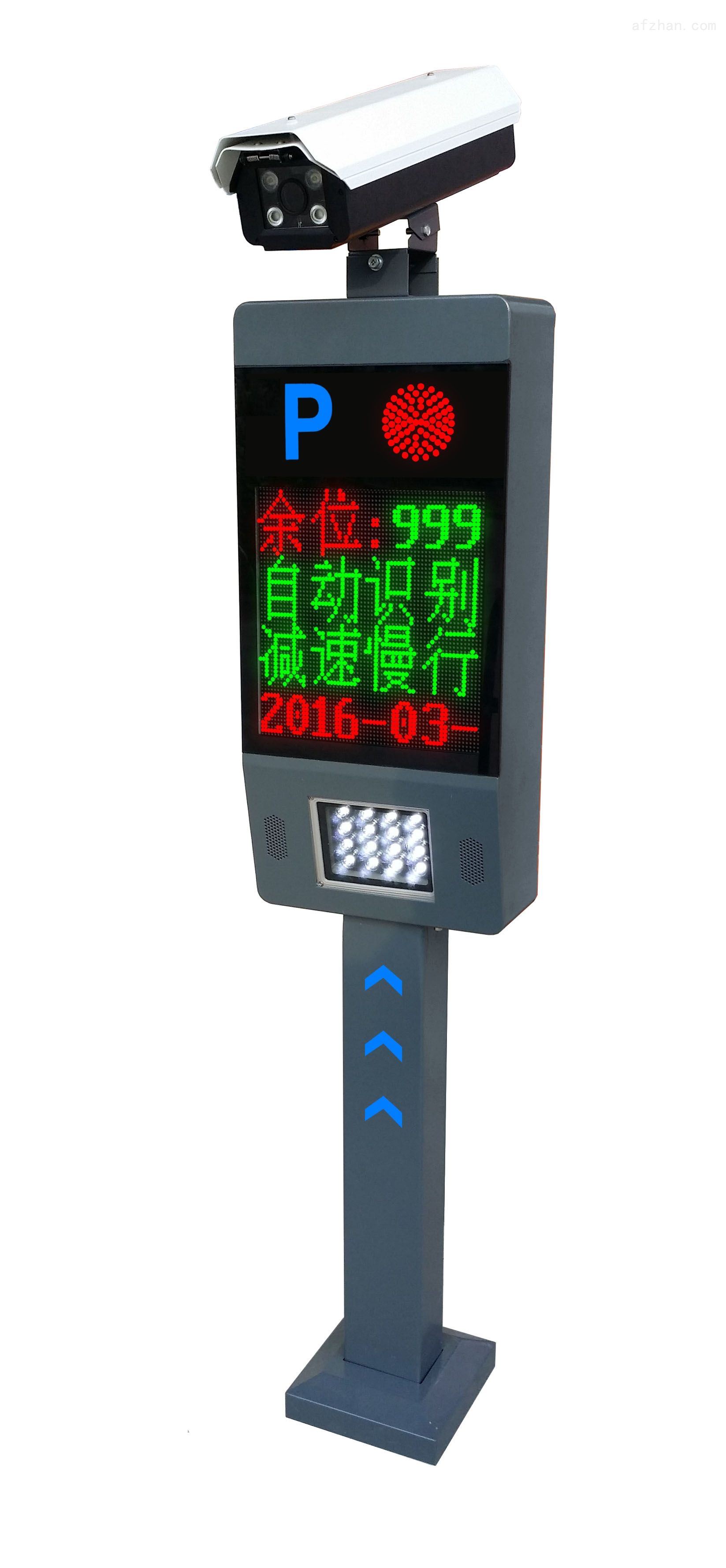 智能停車場管理系統(tǒng)設(shè)備,收費(fèi)系統(tǒng)的介紹