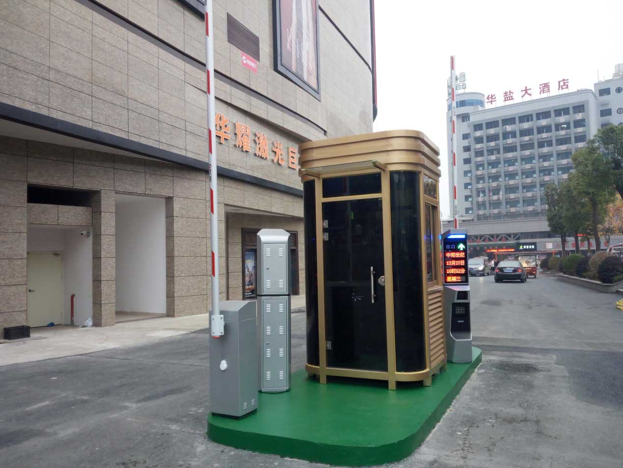 在互聯(lián)網(wǎng)時(shí)代車牌識(shí)別系統(tǒng)會(huì)給停車場管理帶來怎樣的便捷？